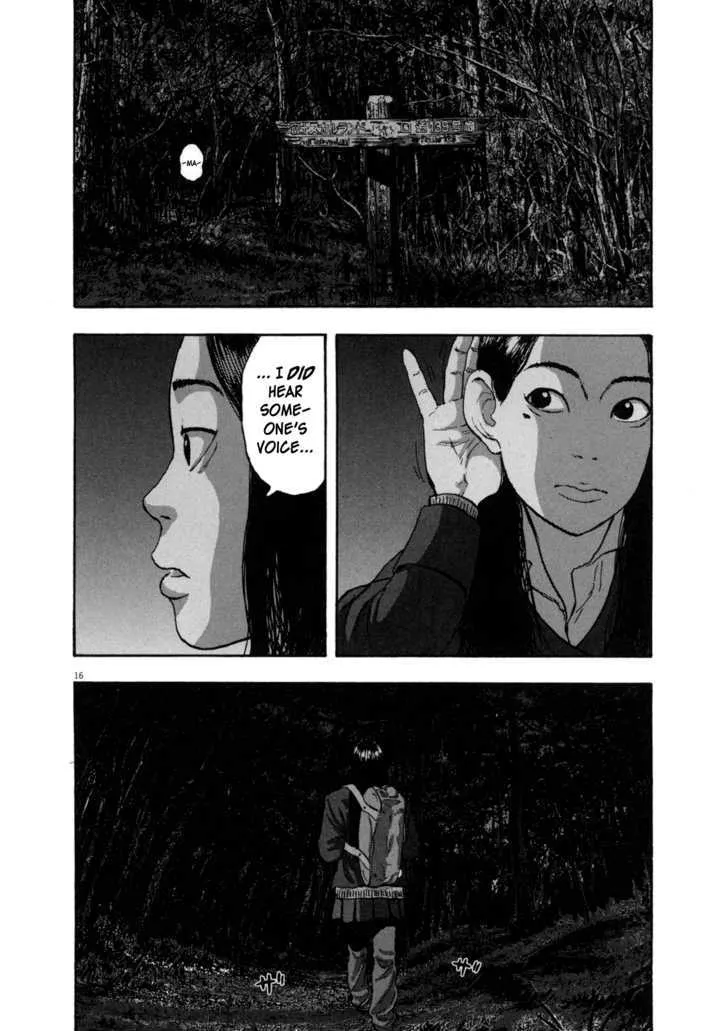 I Am A Hero Chapter 32 page 16 - MangaNato