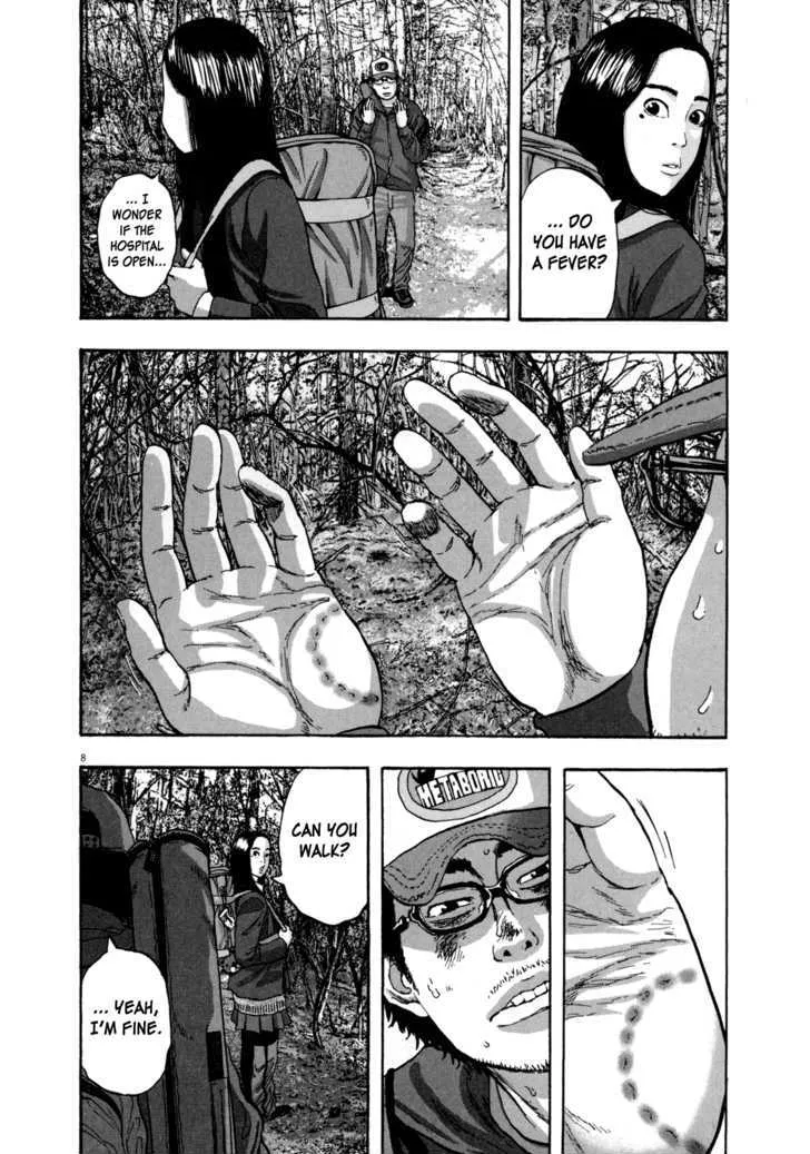 I Am A Hero Chapter 34 page 8 - Mangabat