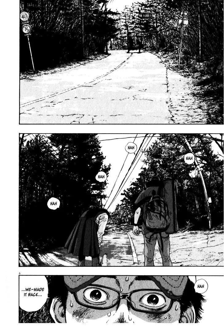 I Am A Hero Chapter 43 page 6 - Mangabat