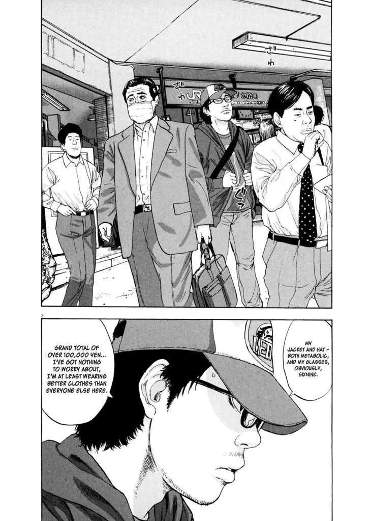 I Am A Hero Chapter 5 page 2 - Mangabat