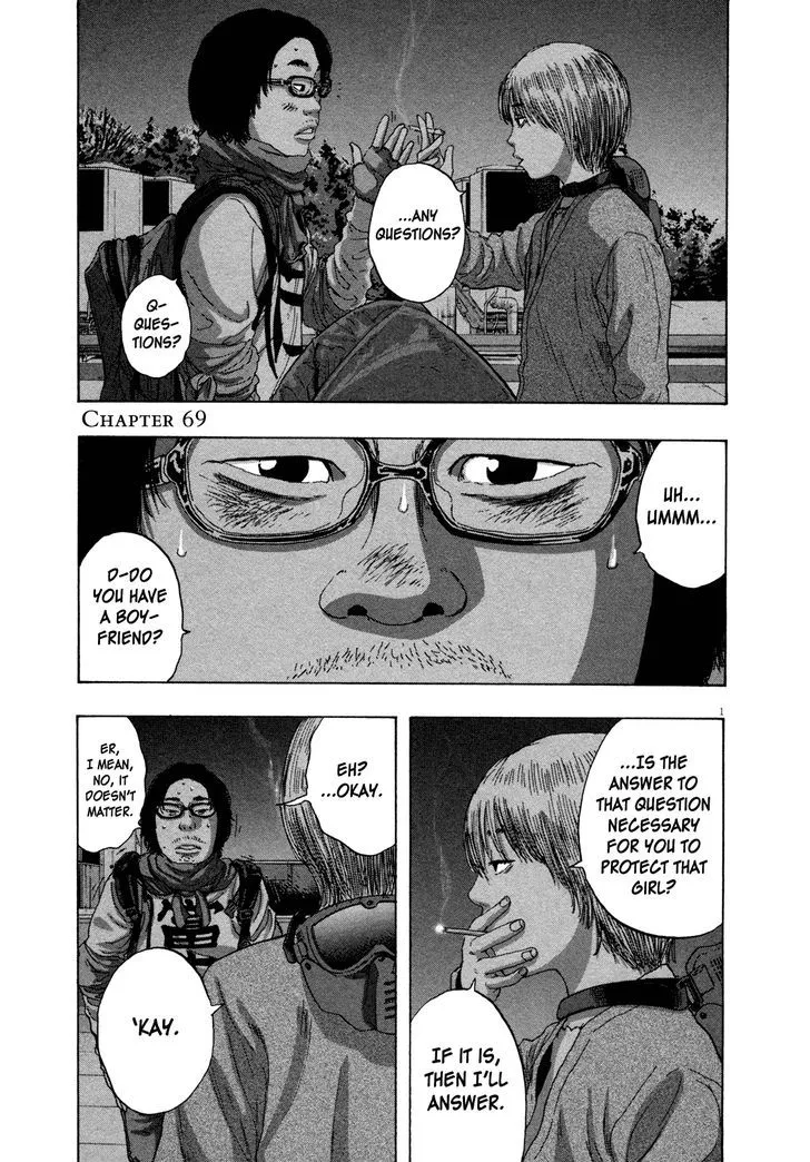 I Am A Hero Chapter 69 page 6 - Mangabat