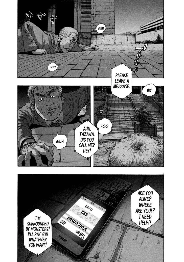 I Am A Hero Chapter 70 page 11 - MangaNato