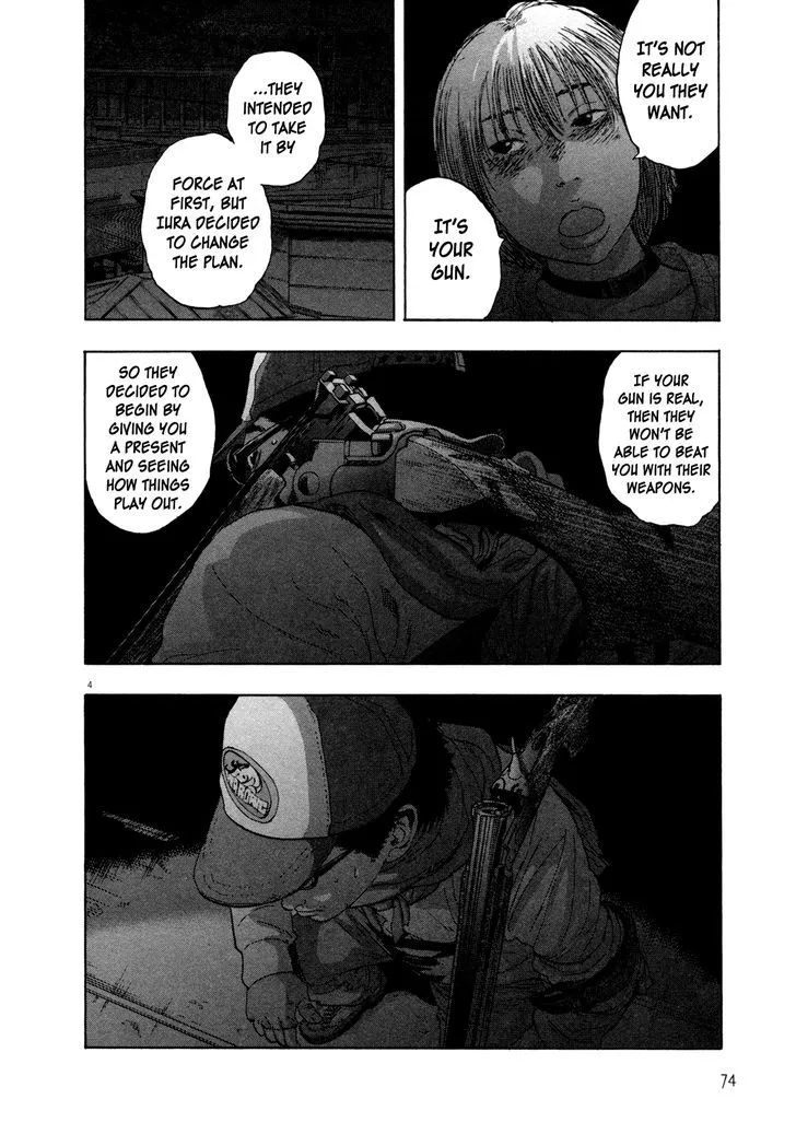 I Am A Hero Chapter 73 page 4 - Mangabat