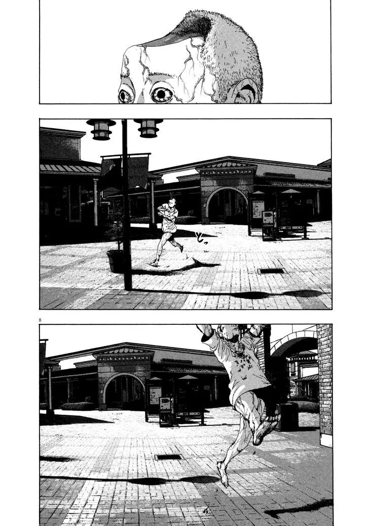 I Am A Hero Chapter 74 page 7 - MangaNato