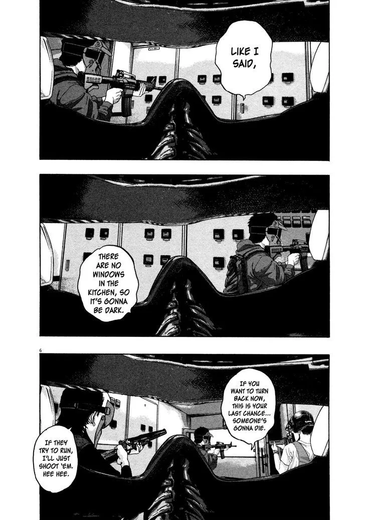 I Am A Hero Chapter 79 page 6 - MangaNato