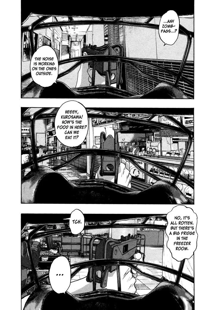 I Am A Hero Chapter 79 page 7 - MangaNelo