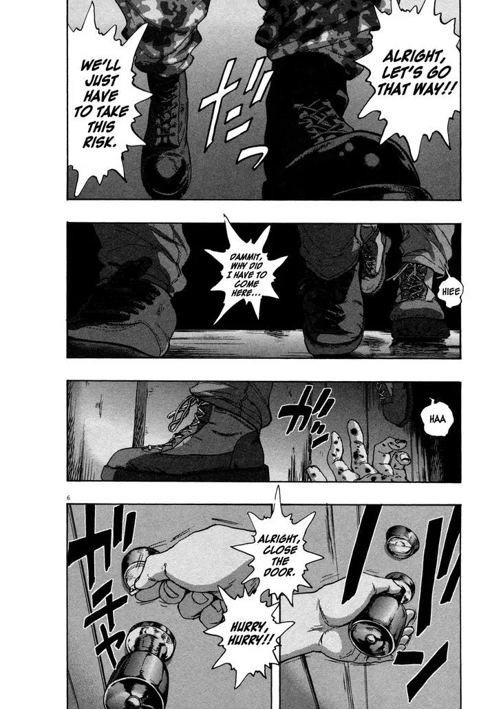 I Am A Hero Chapter 80 page 6 - MangaNato