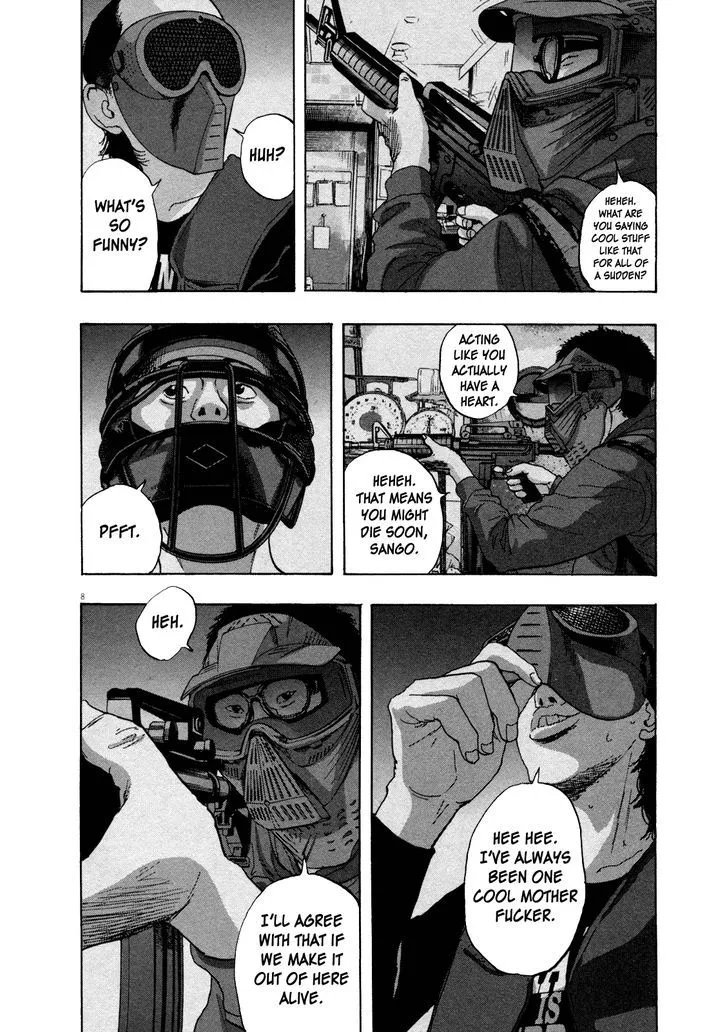 I Am A Hero Chapter 80 page 8 - MangaNelo