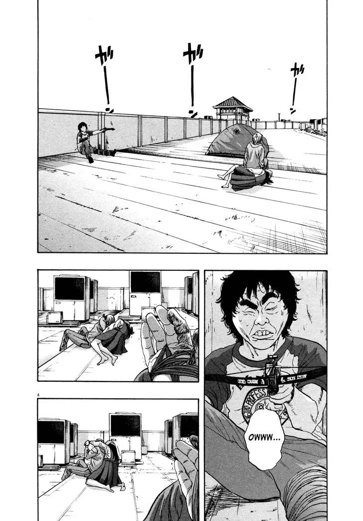 I Am A Hero Chapter 81 page 4 - Mangabat