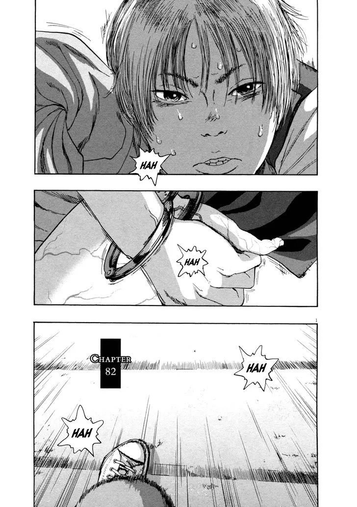 I Am A Hero Chapter 82 page 4 - MangaNato