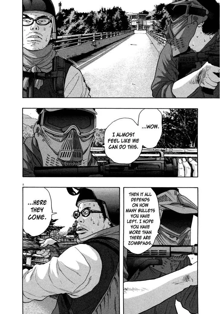 I Am A Hero - Page 7