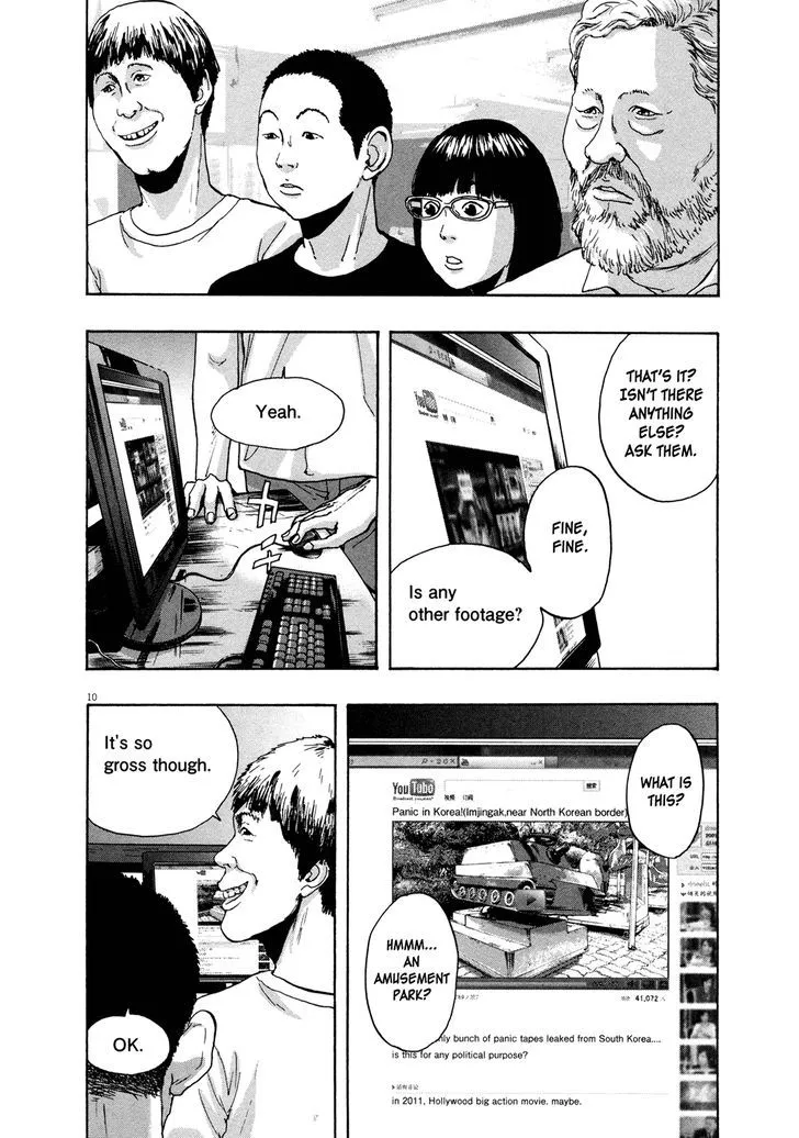 I Am A Hero Chapter 95 page 9 - MangaNato