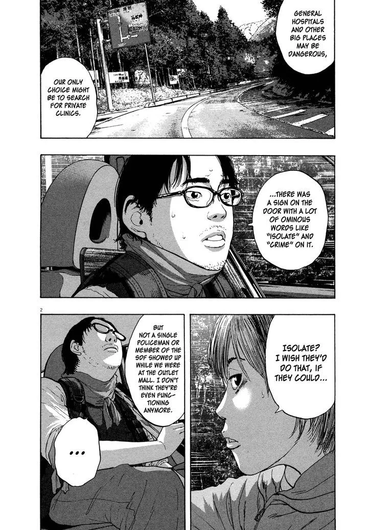 I Am A Hero Chapter 99 page 2 - MangaNato