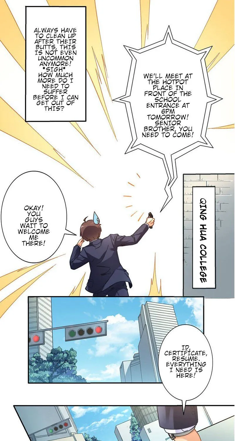 I Am Gao Fu Shuai Chapter 1.1 page 5 - MangaNato