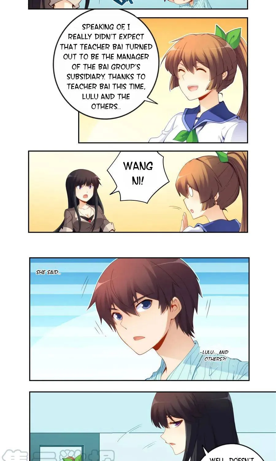 I Am Gao Fu Shuai Chapter 60 page 17 - MangaNato