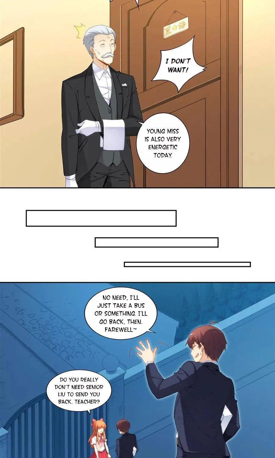 I Am Gao Fu Shuai Chapter 66 page 20 - MangaNato