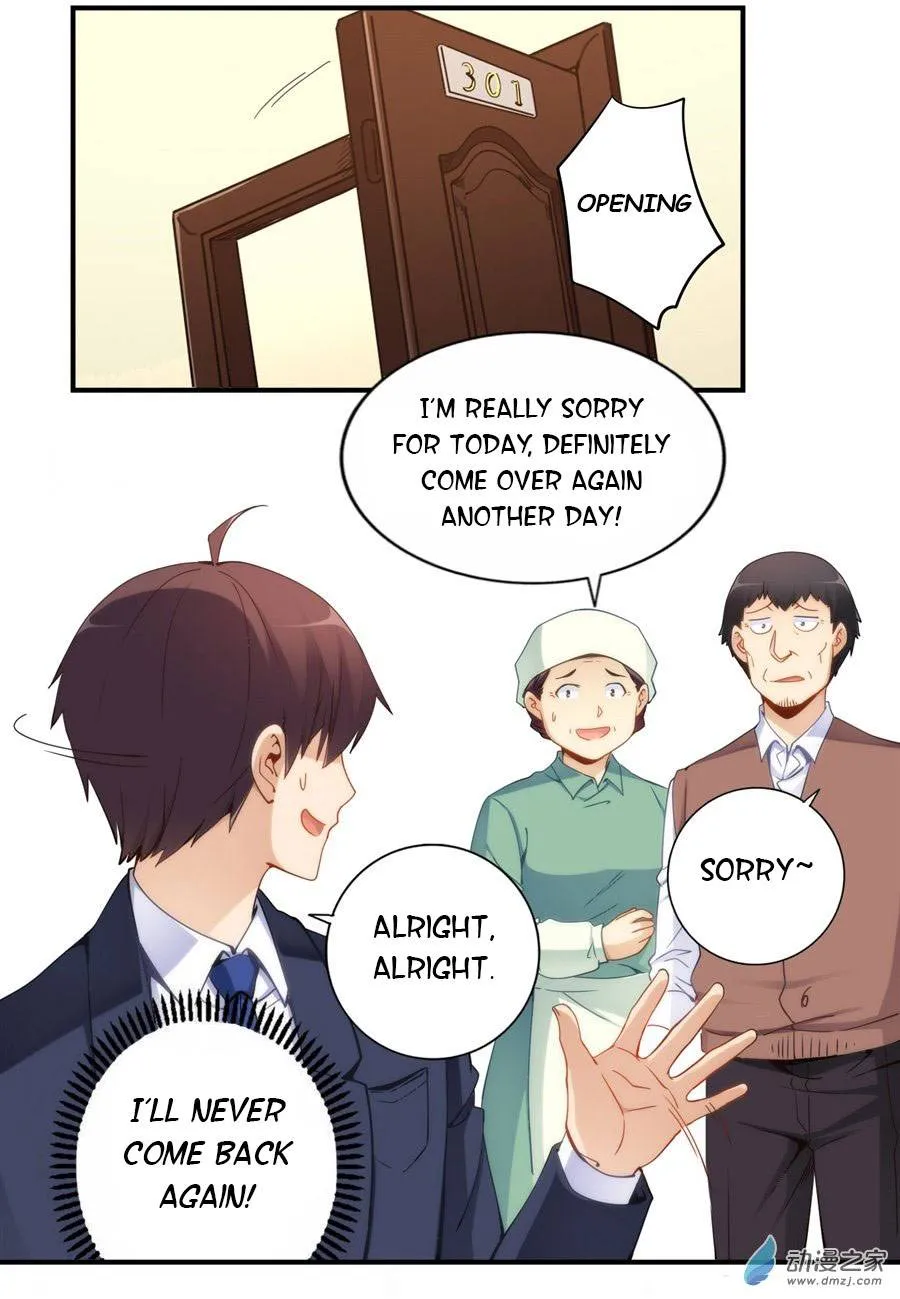 I Am Gao Fu Shuai Chapter 67 page 22 - MangaNato