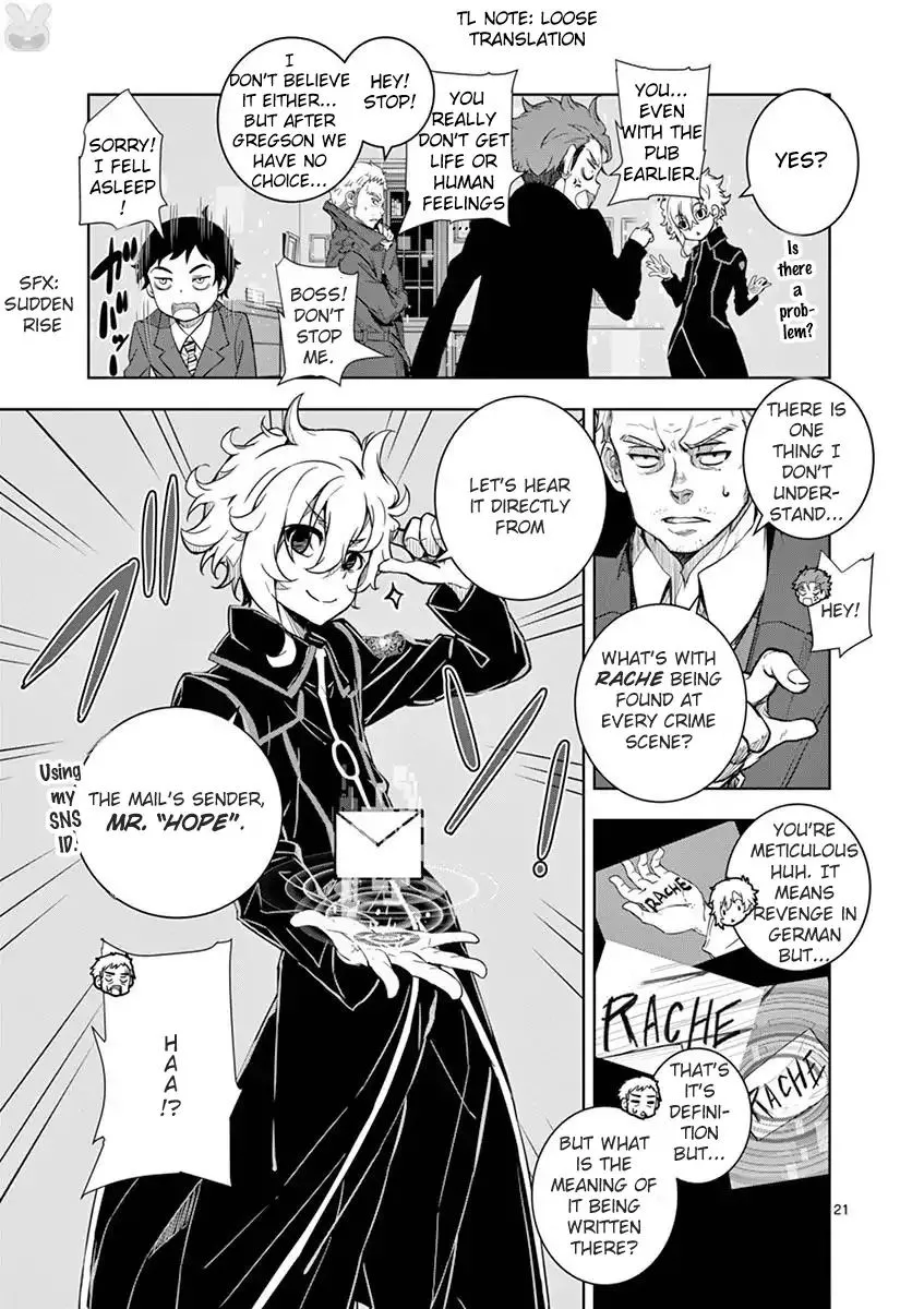 I Am Sherlock Chapter 2 page 21 - MangaNato