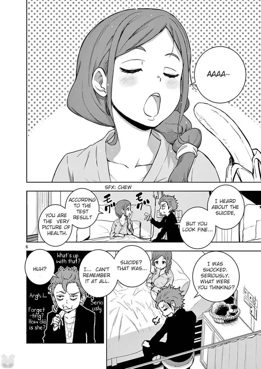 I Am Sherlock Chapter 2 page 6 - MangaNato