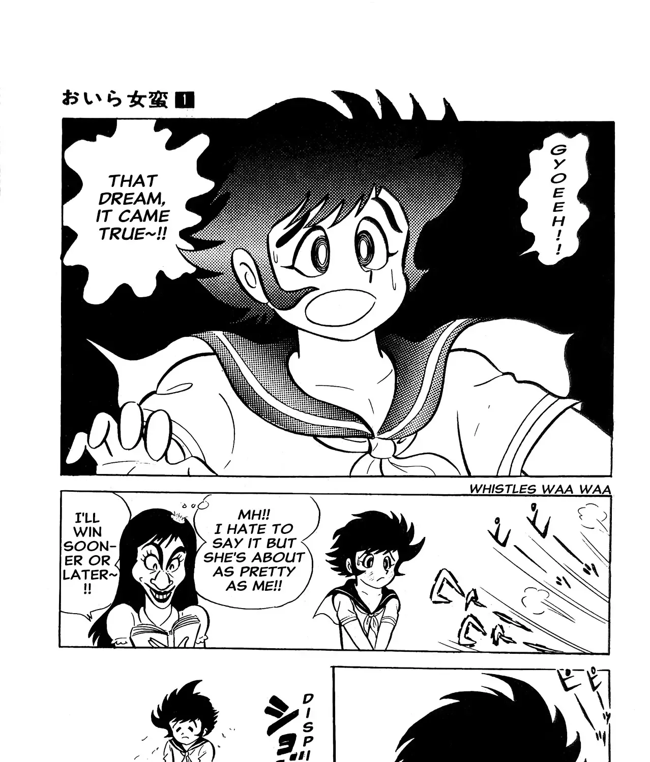 I Am Sukeban - Page 34