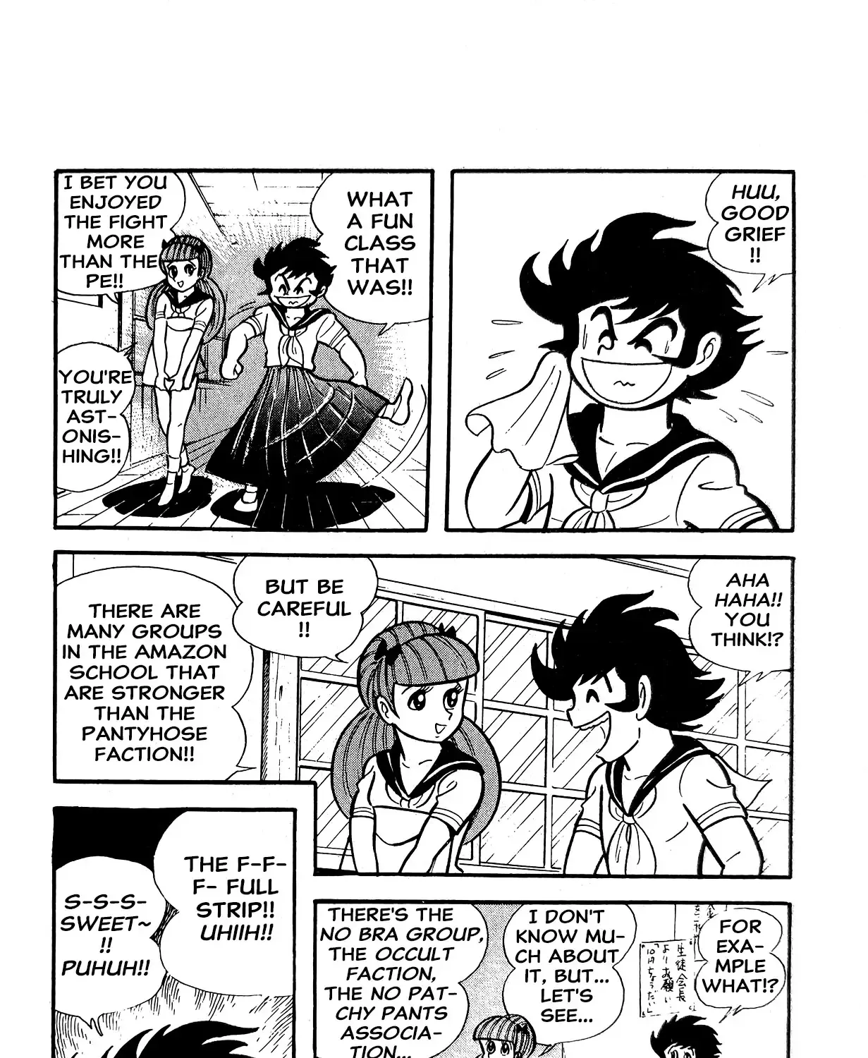 I Am Sukeban - Page 104