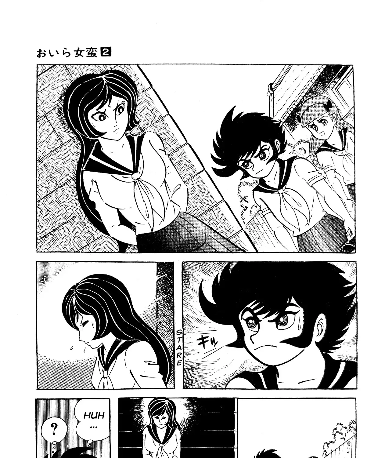 I Am Sukeban Chapter 4 page 15 - MangaNato