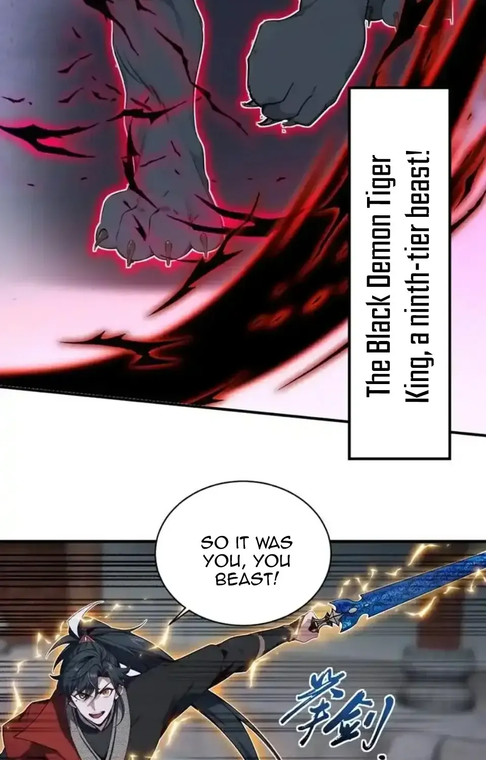 I Am The Descendant Of The Divine Dragon! Chapter 130 page 15 - MangaKakalot