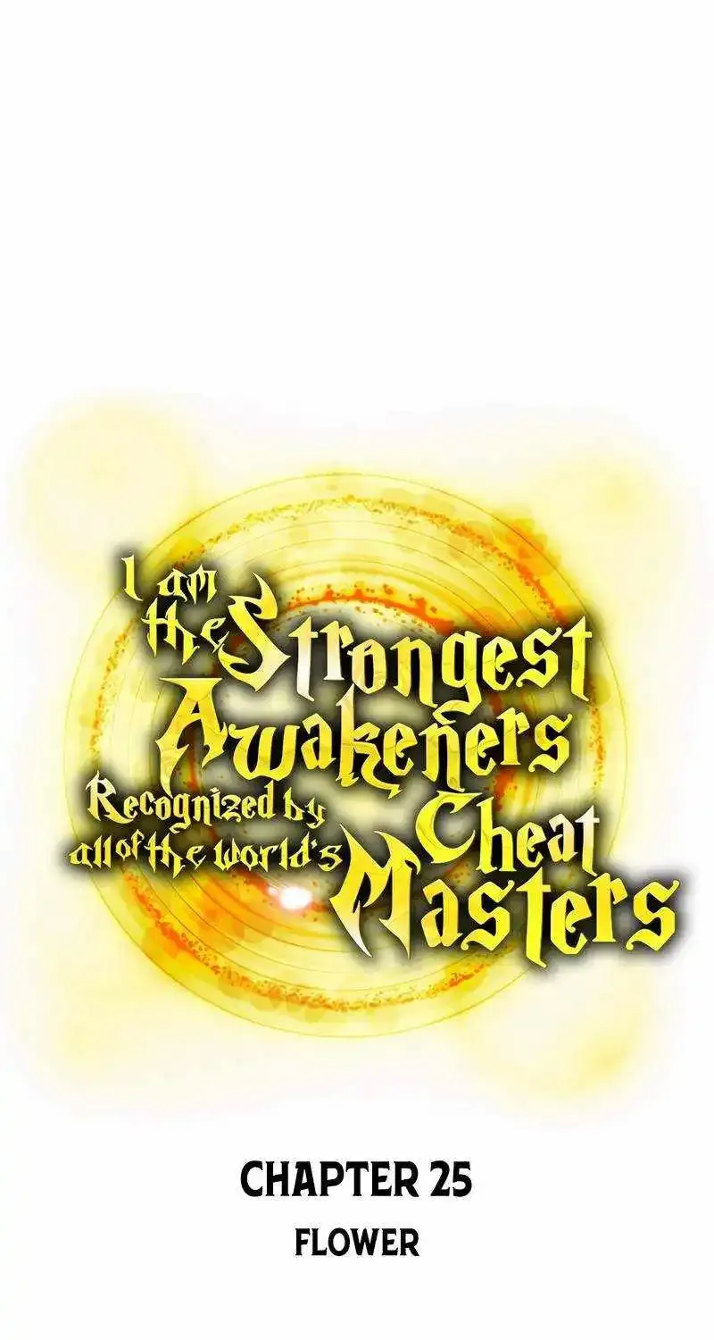 I Am The Strongest Awakeners, Recognized By All Of The World’S Cheat Masters - Page 45