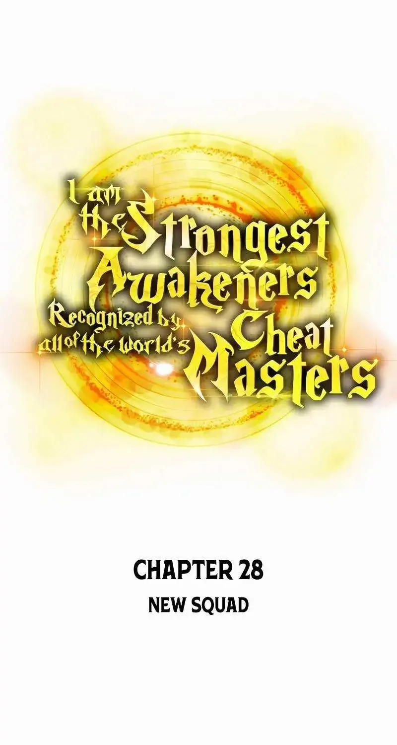 I Am The Strongest Awakeners, Recognized By All Of The World’S Cheat Masters - Page 22