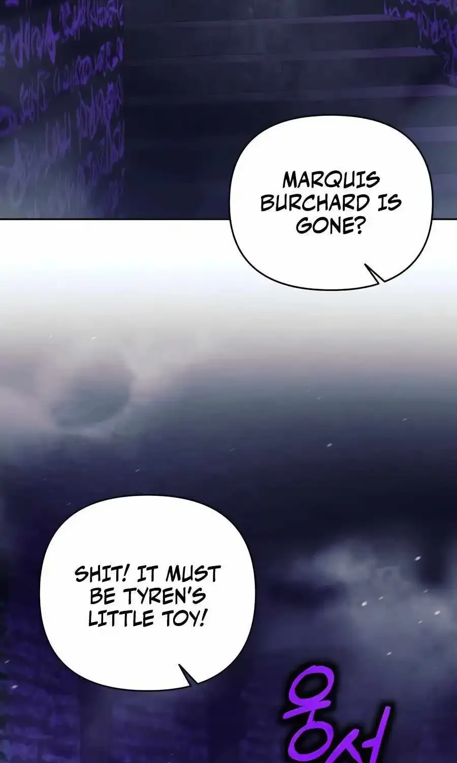 I Became A Dark Fantasy Villain Chapter 36 page 104 - MangaNato