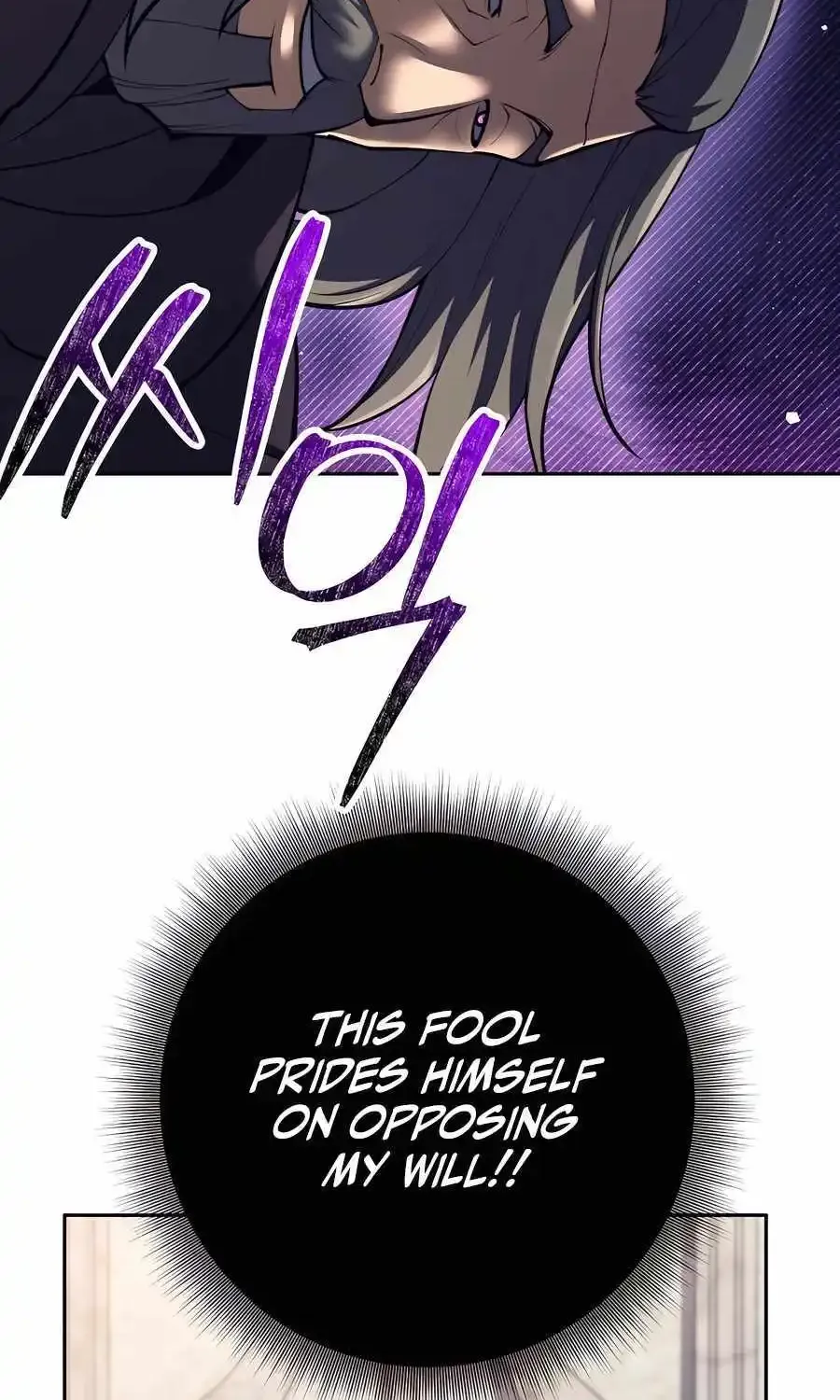 I Became A Dark Fantasy Villain Chapter 39 page 71 - MangaNato