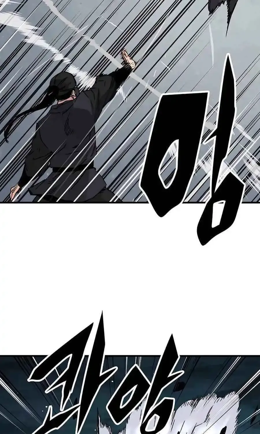 I Became A Dark Fantasy Villain Chapter 47 page 95 - MangaNato