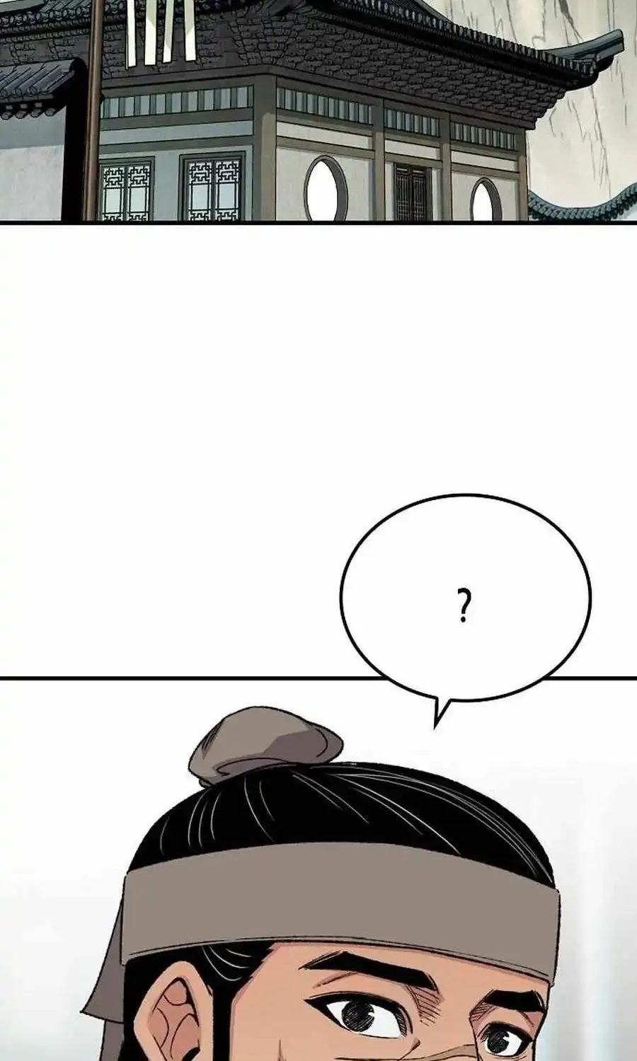 I Became A Dark Fantasy Villain Chapter 51 page 2 - MangaNato