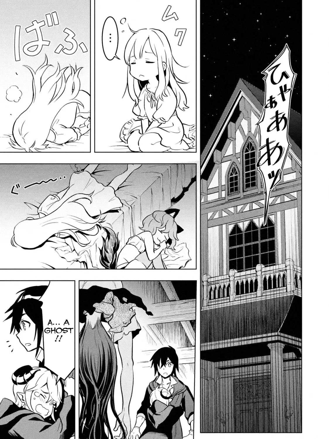 I Became A Legend After My 10 Year-Long Last Stand Chapter 11.2 page 15 - MangaKakalot