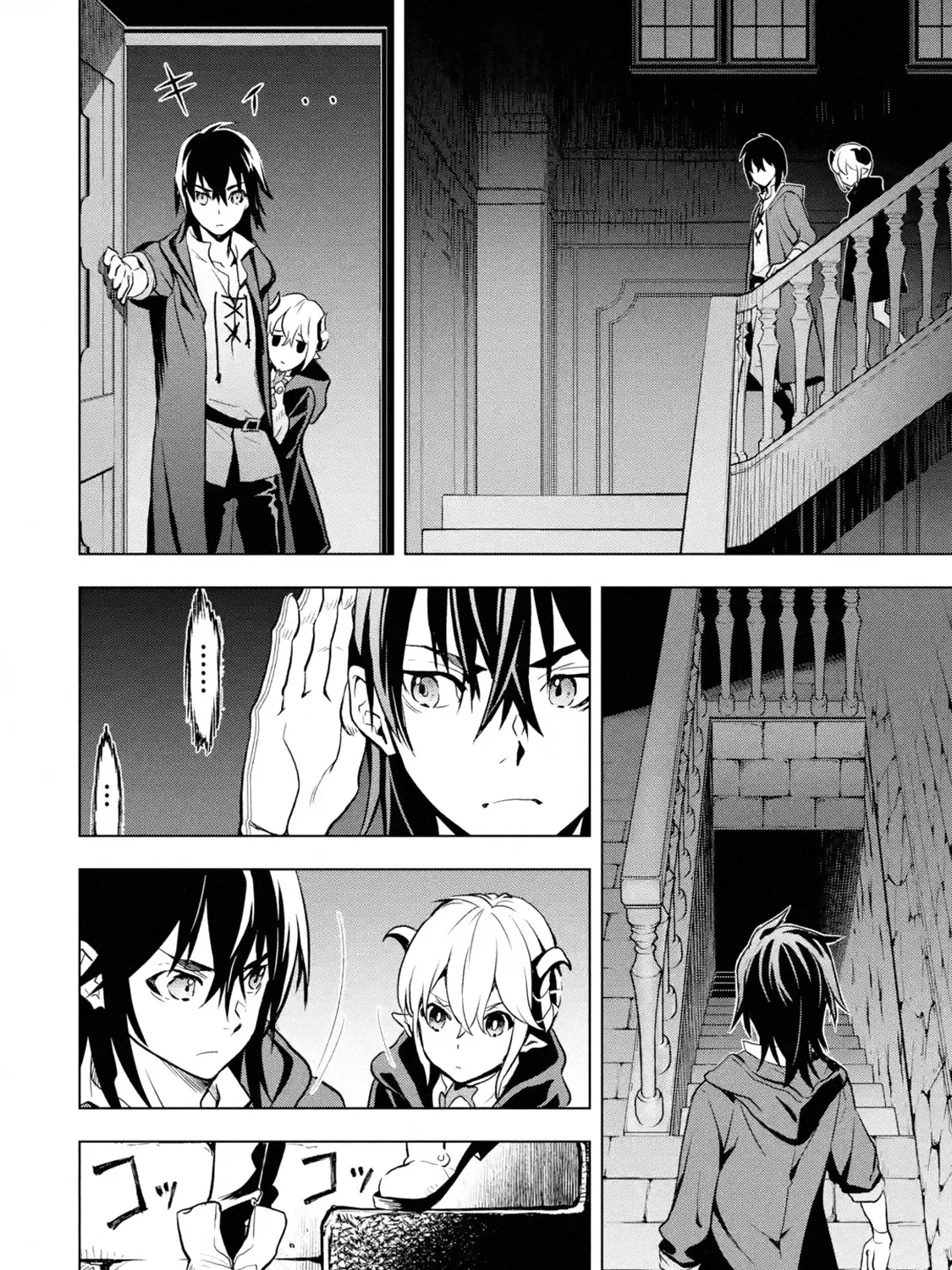 I Became A Legend After My 10 Year-Long Last Stand Chapter 11.2 page 9 - MangaKakalot