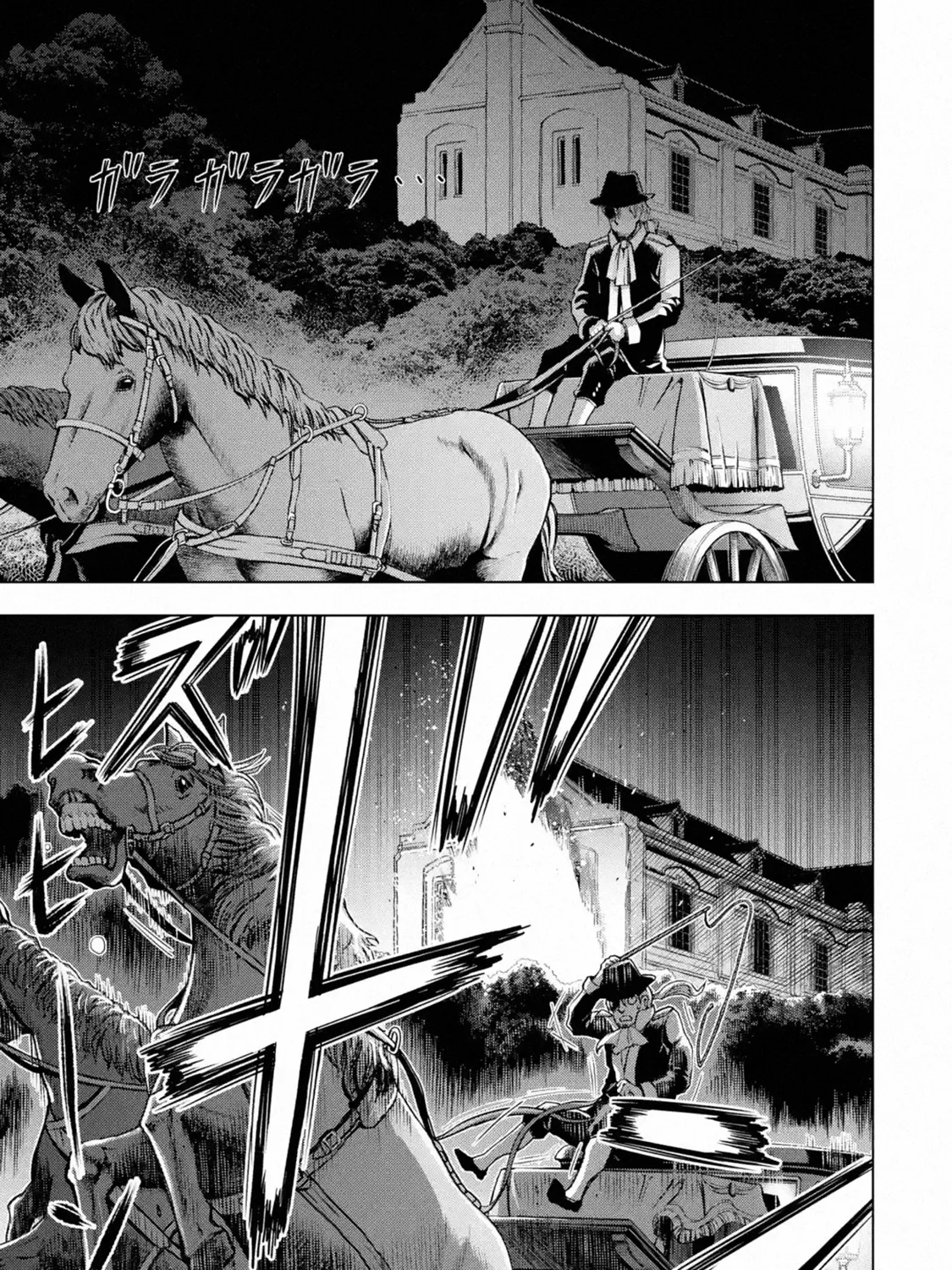 I Became A Legend After My 10 Year-Long Last Stand Chapter 14 page 9 - MangaKakalot