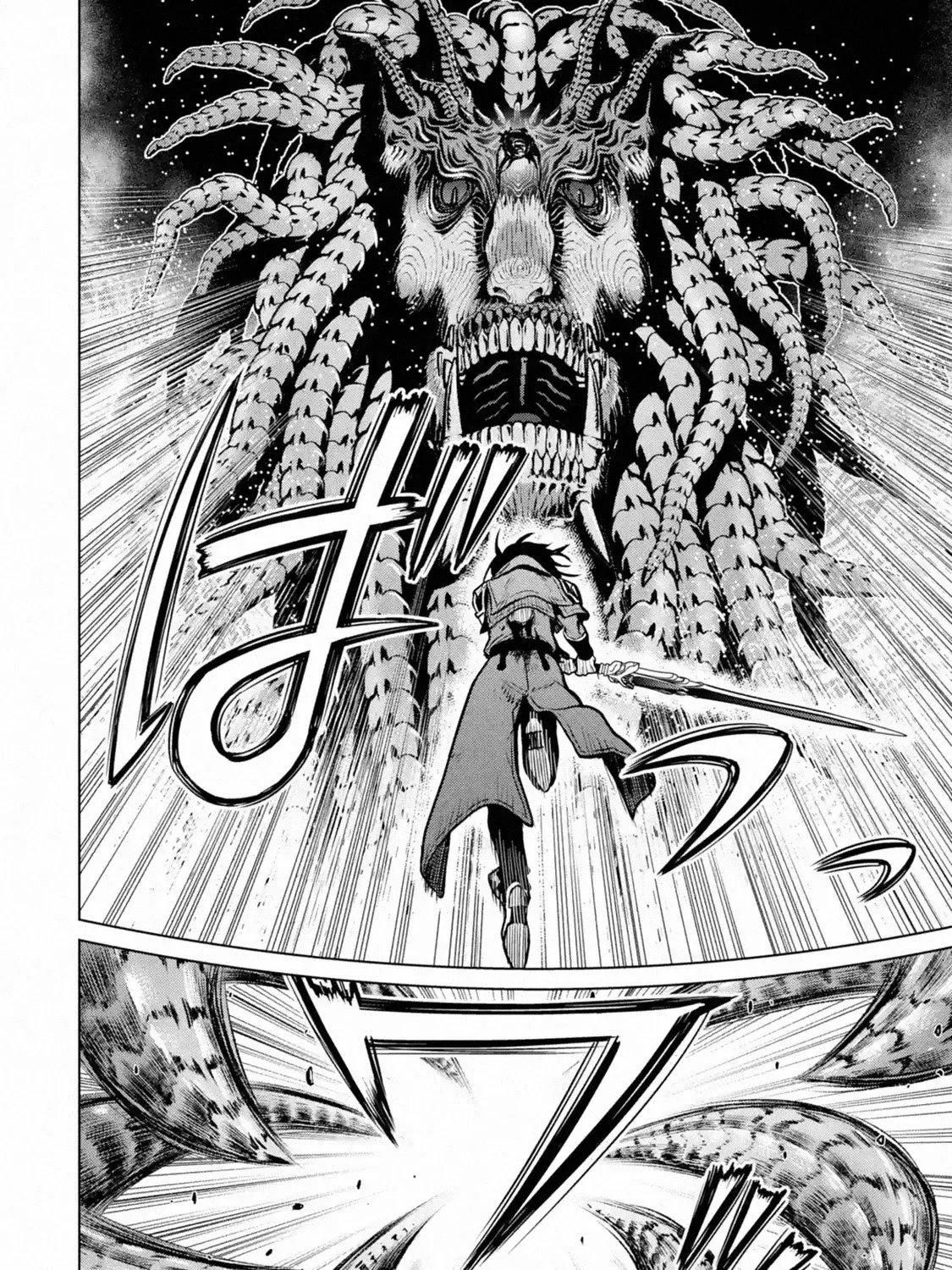 I Became A Legend After My 10 Year-Long Last Stand Chapter 17 page 3 - MangaKakalot