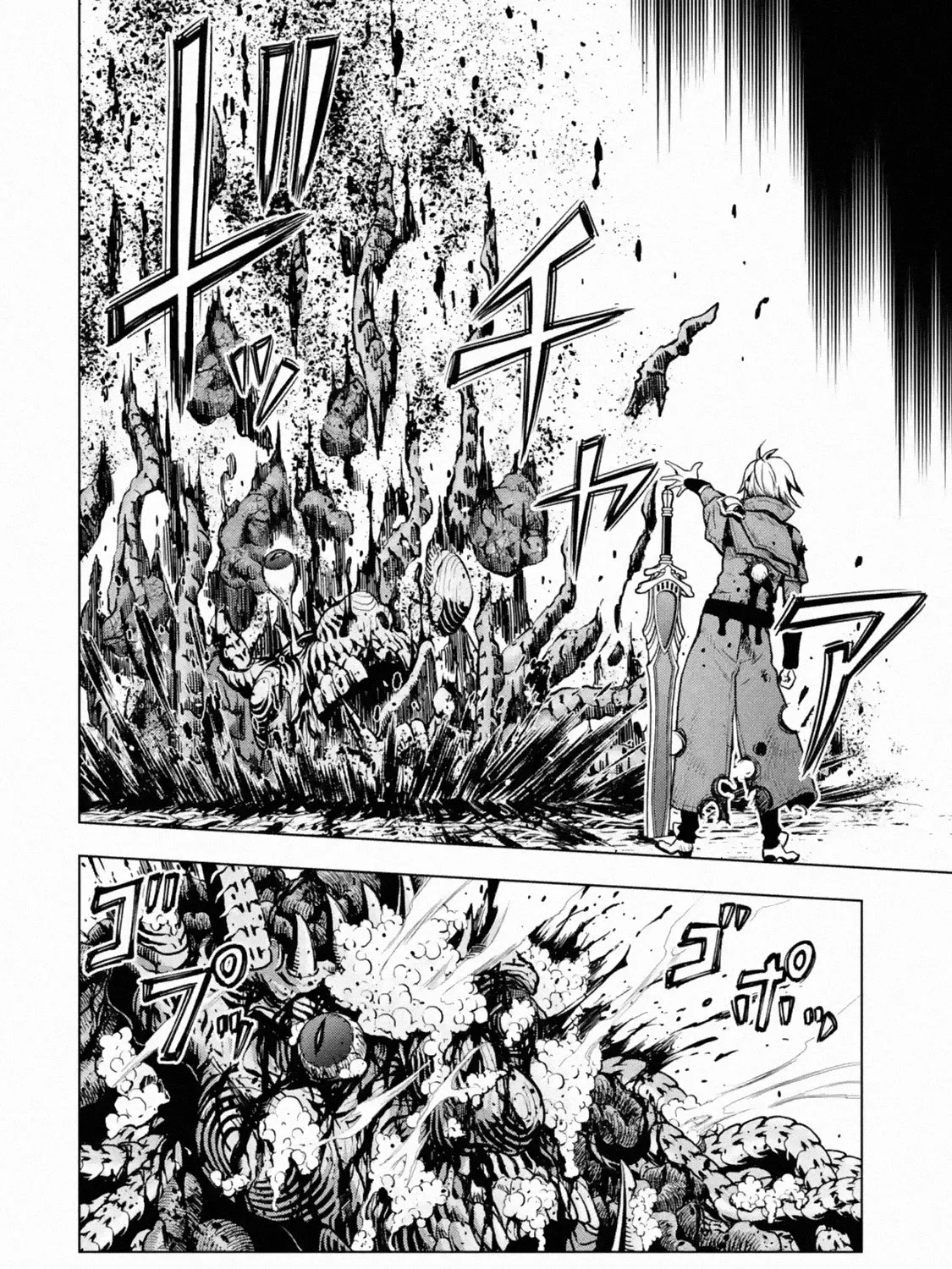 I Became A Legend After My 10 Year-Long Last Stand Chapter 17 page 28 - MangaKakalot