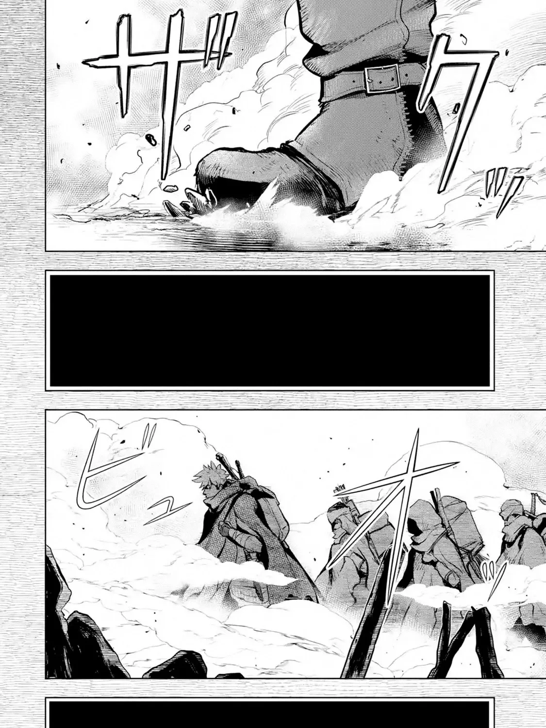 I Became A Legend After My 10 Year-Long Last Stand Chapter 18 page 3 - MangaKakalot