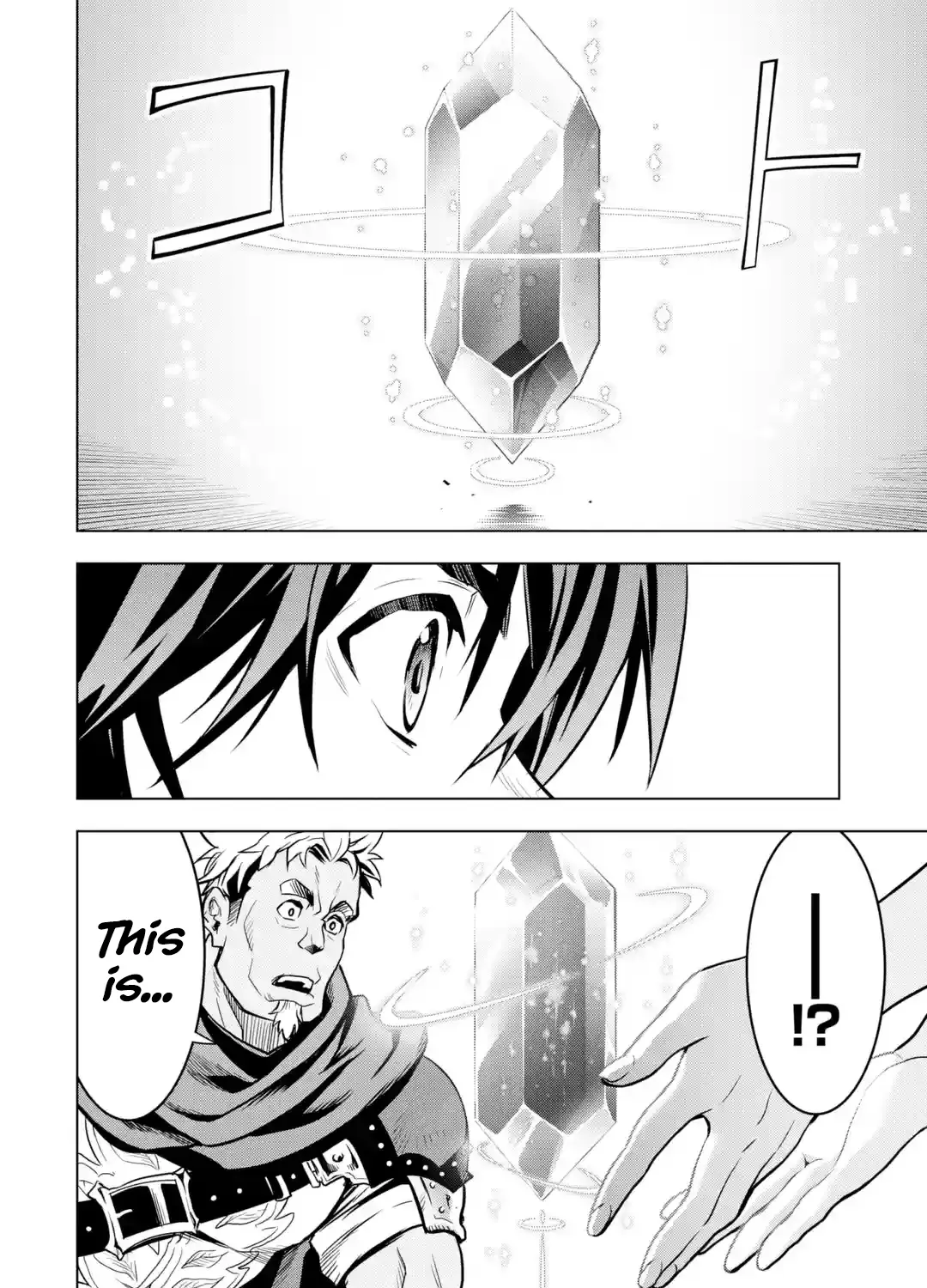 I Became A Legend After My 10 Year-Long Last Stand Chapter 24 page 111 - MangaKakalot