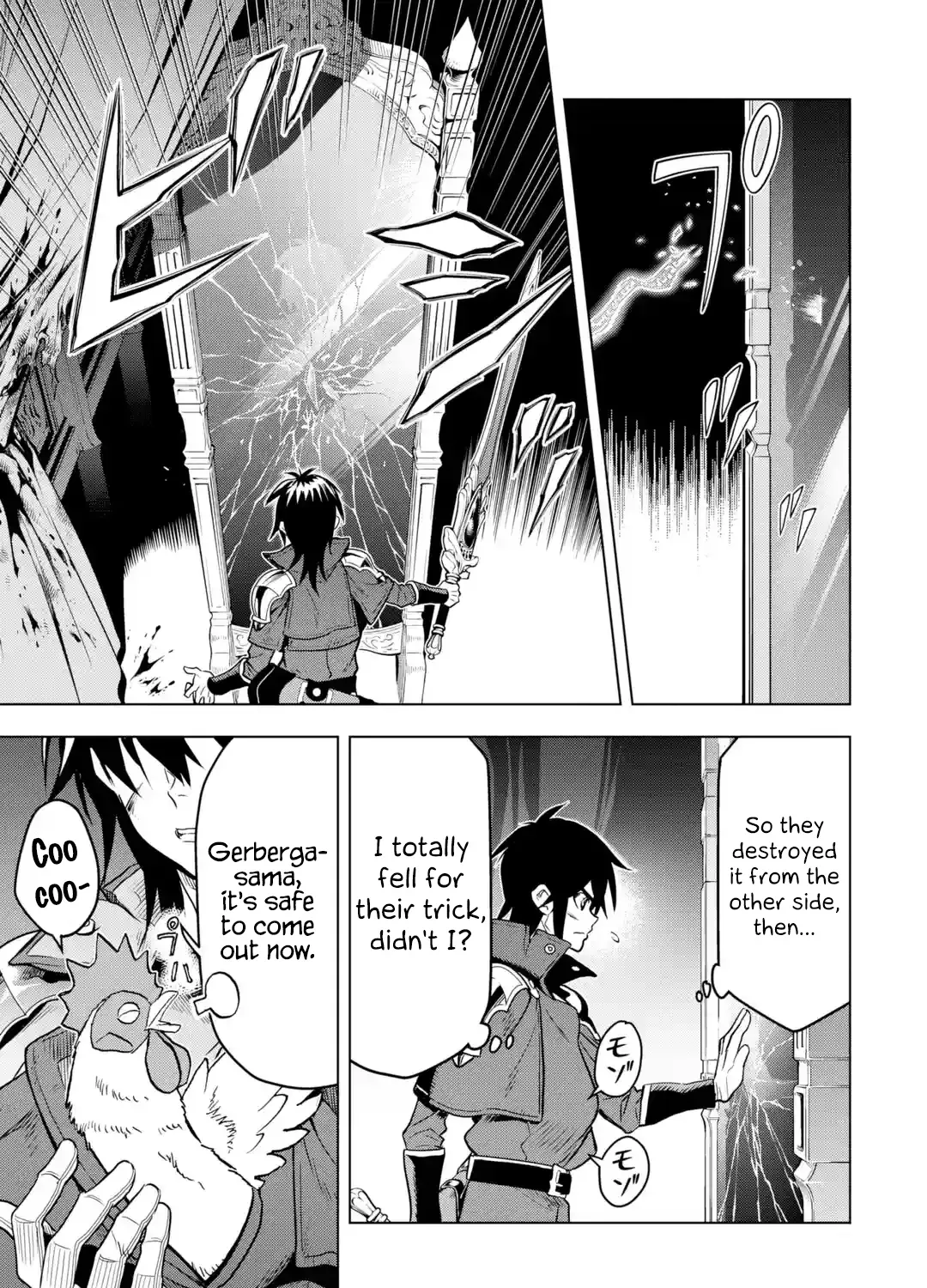 I Became A Legend After My 10 Year-Long Last Stand Chapter 24 page 37 - MangaKakalot