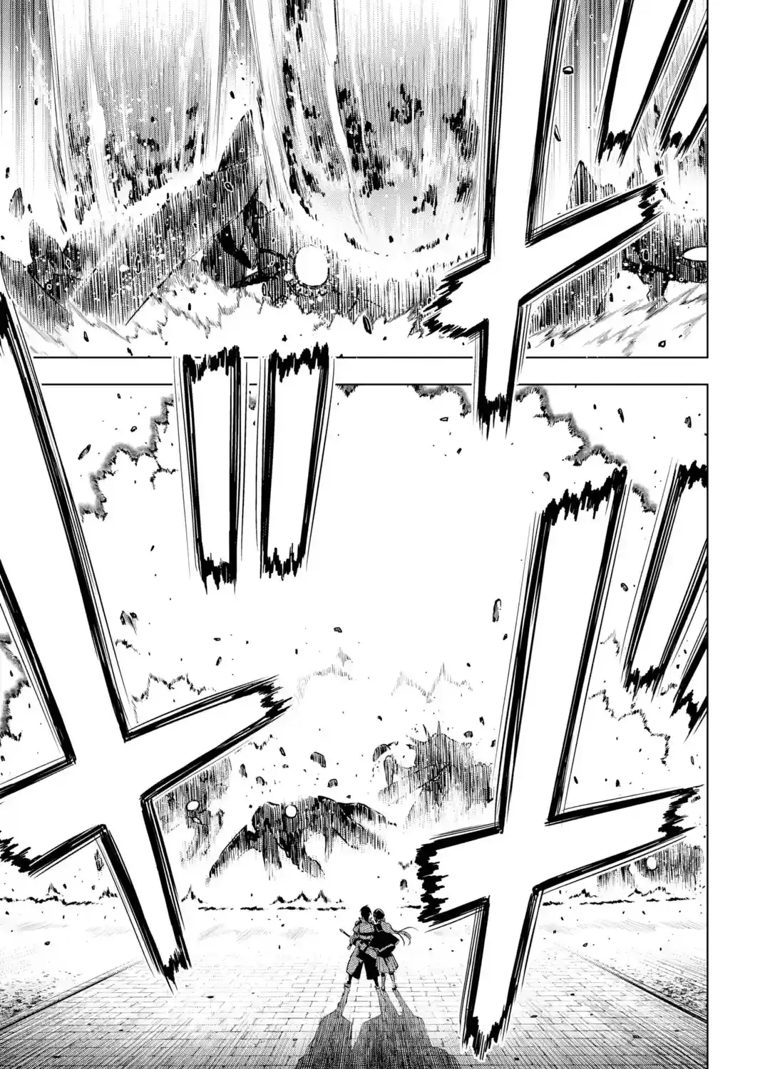 I Became A Legend After My 10 Year-Long Last Stand Chapter 25 page 75 - MangaKakalot