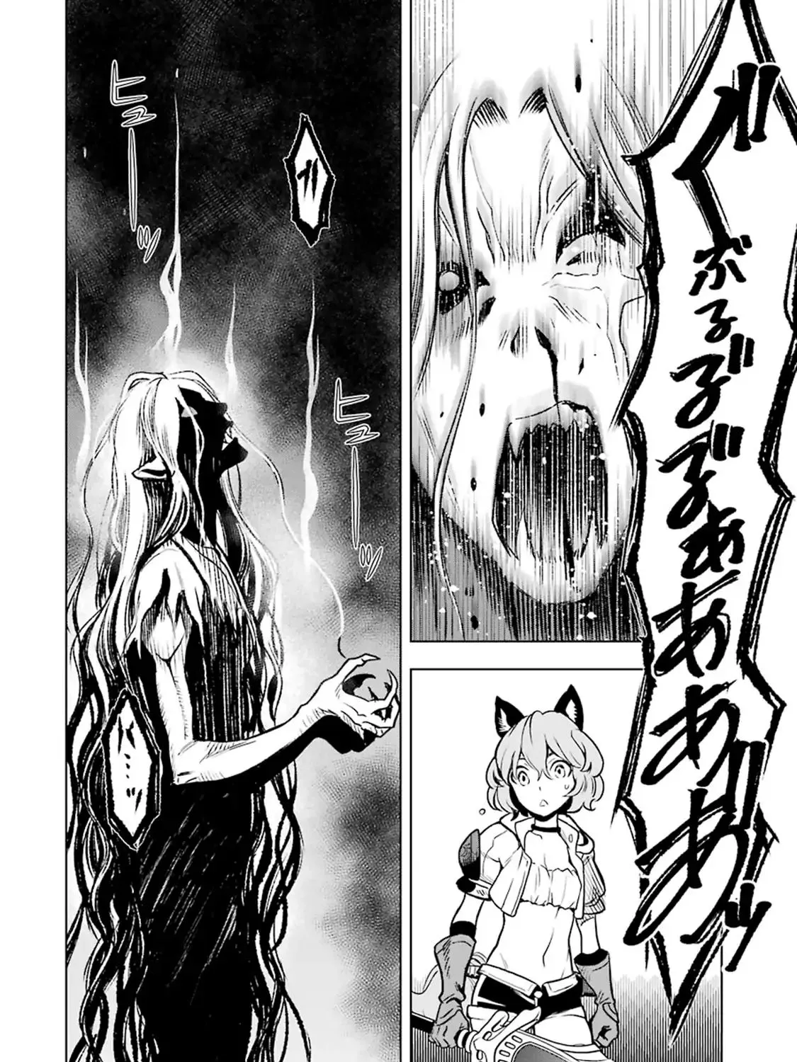 I Became A Legend After My 10 Year-Long Last Stand Chapter 3.3 page 18 - MangaKakalot