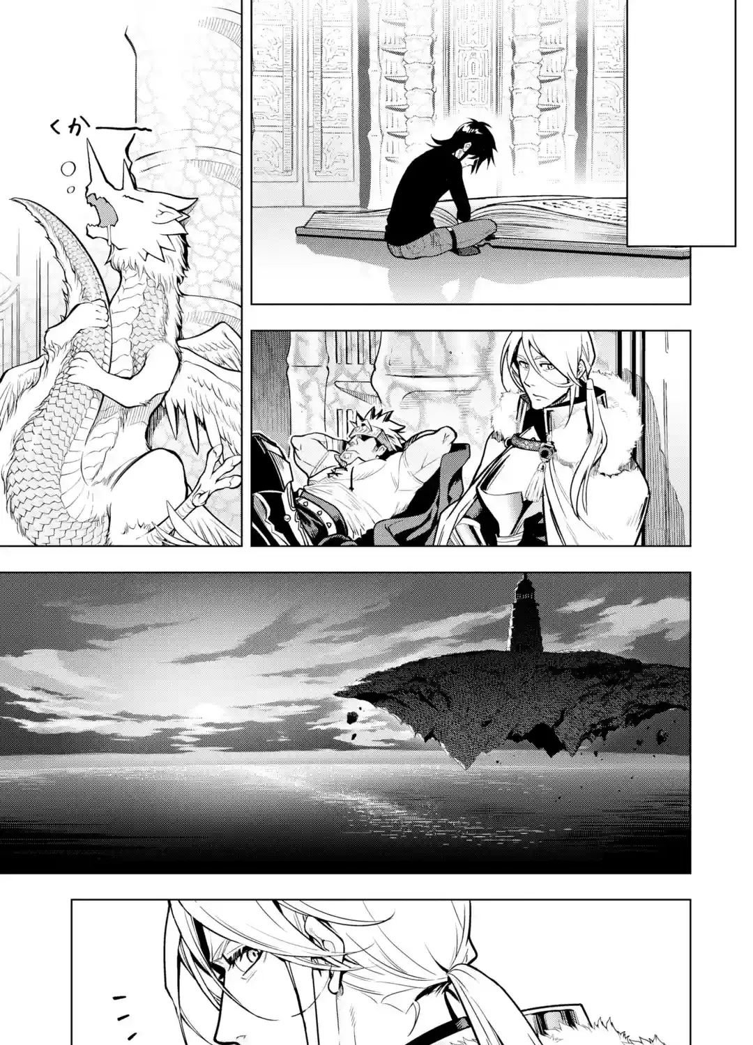 I Became A Legend After My 10 Year-Long Last Stand Chapter 30 page 25 - MangaKakalot