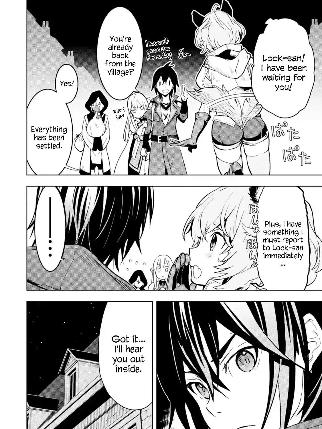 I Became A Legend After My 10 Year-Long Last Stand Chapter 5.5 page 23 - MangaKakalot