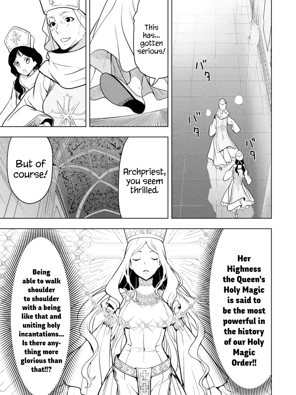 I Became A Legend After My 10 Year-Long Last Stand Chapter 8.2 page 13 - MangaKakalot