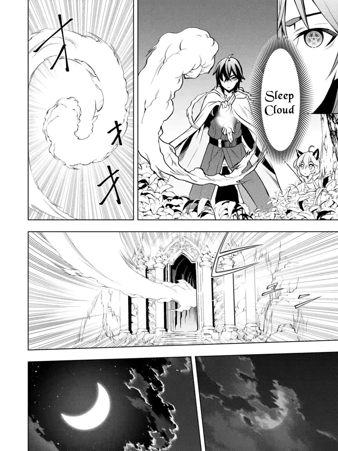 I Became A Legend After My 10 Year-Long Last Stand Chapter 8.4 page 3 - MangaKakalot