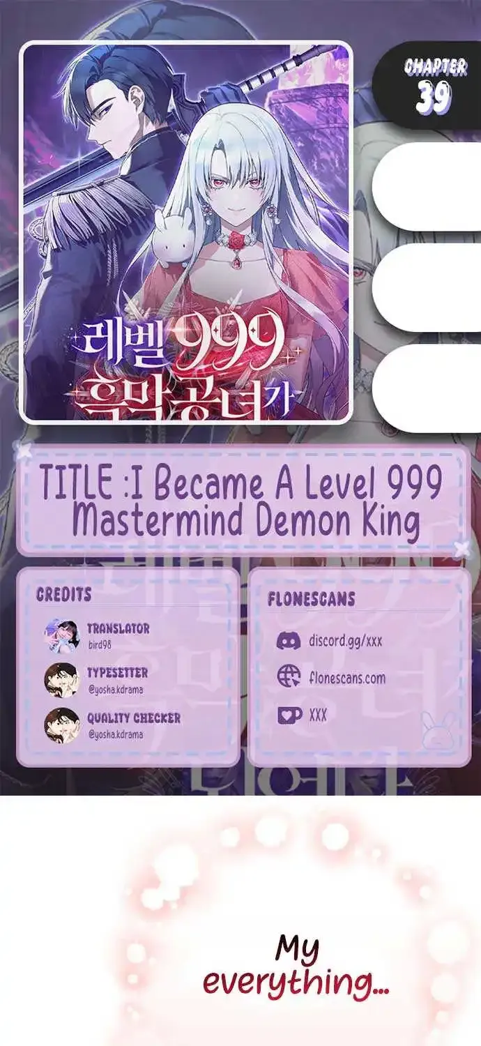 I Became A Level 999 Mastermind Demon King Chapter 39 page 1 - MangaKakalot