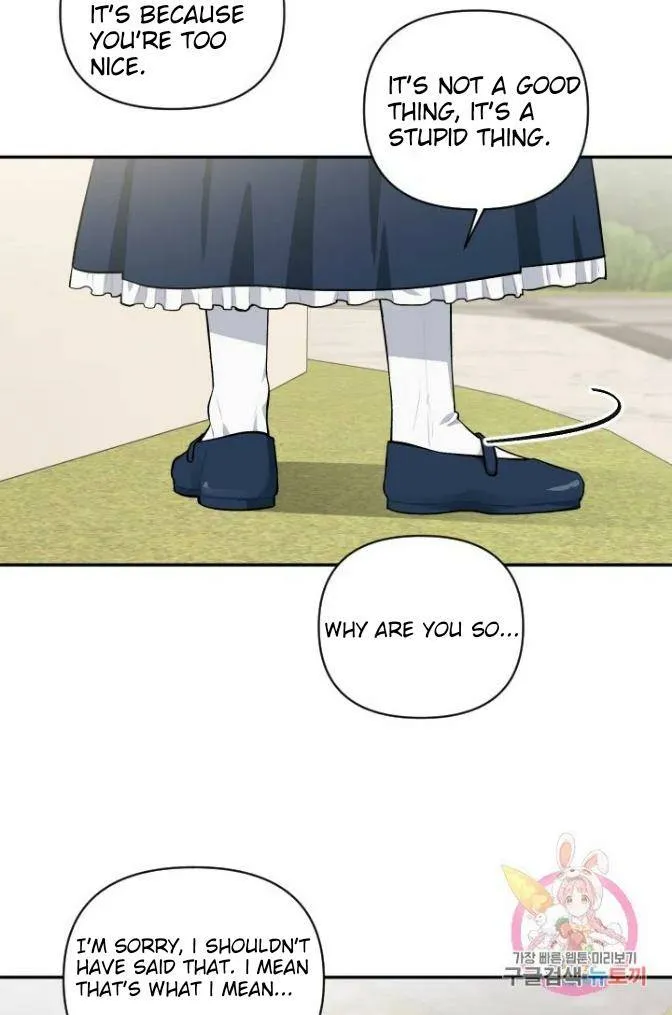 I Became A Maid In A Tl Novel Chapter 43 page 15 - MangaKakalot