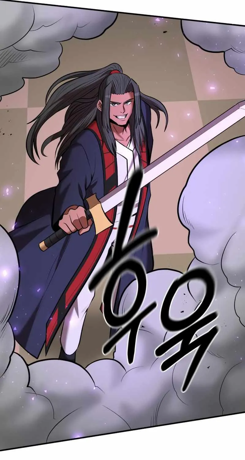 I Became A Renowned Family’s Sword Prodigy Chapter 91 page 46 - MangaNato